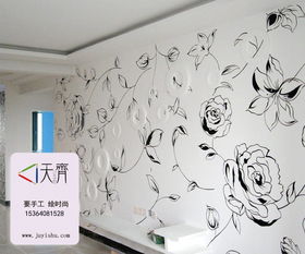 時(shí)尚手繪墻,時(shí)尚紳士,油畫時(shí)尚 第10頁 大山谷圖庫